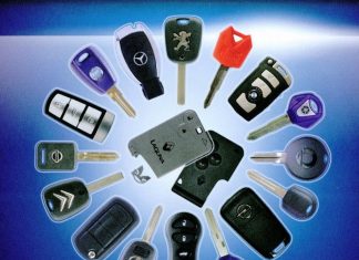 EL SALON DEL AUTOMOVIL