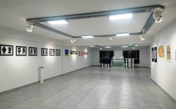 Muestra de arte contemporáneo paraguayo en Buenos Aires