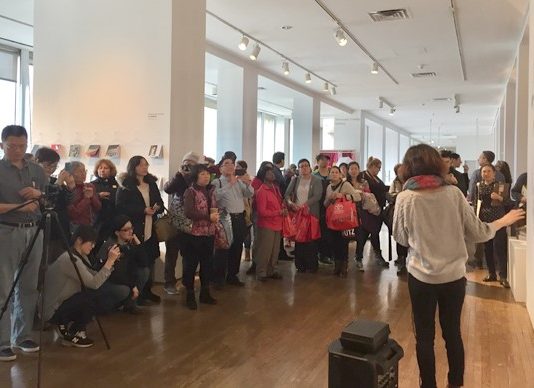 Exhibición Anual Queens Museum
