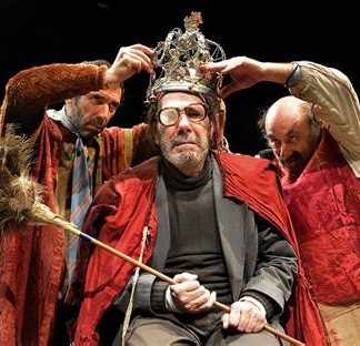 LA ZARANDA, desde España