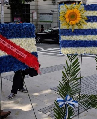 LLAMADO PÚBLICO A CONCURSO PARA CARGO DE ASISTENTE ADMINISTRATIVO CONTABLE DEL CONSULADO GENERAL DEL URUGUAY EN NUEVA YORK