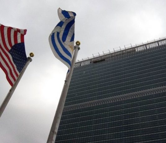LLAMADO A ASPIRANTE PARA REALIZAR TAREAS ADMINISTRATIVAS EN LA MISIÓN DEL URUGUAY ANTE NACIONES UNIDAS