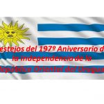 493-NYNJ-FESTEJOS INDEPENDENCIA ROU-FEATURED