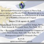 493-NYNJ-INSTITUCIONES-CONSULADO ROU