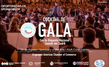 GALA ANNUAL