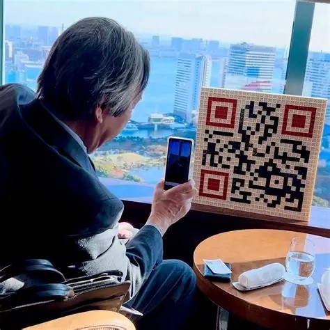 543-CIENCIA-QR-FEATURED